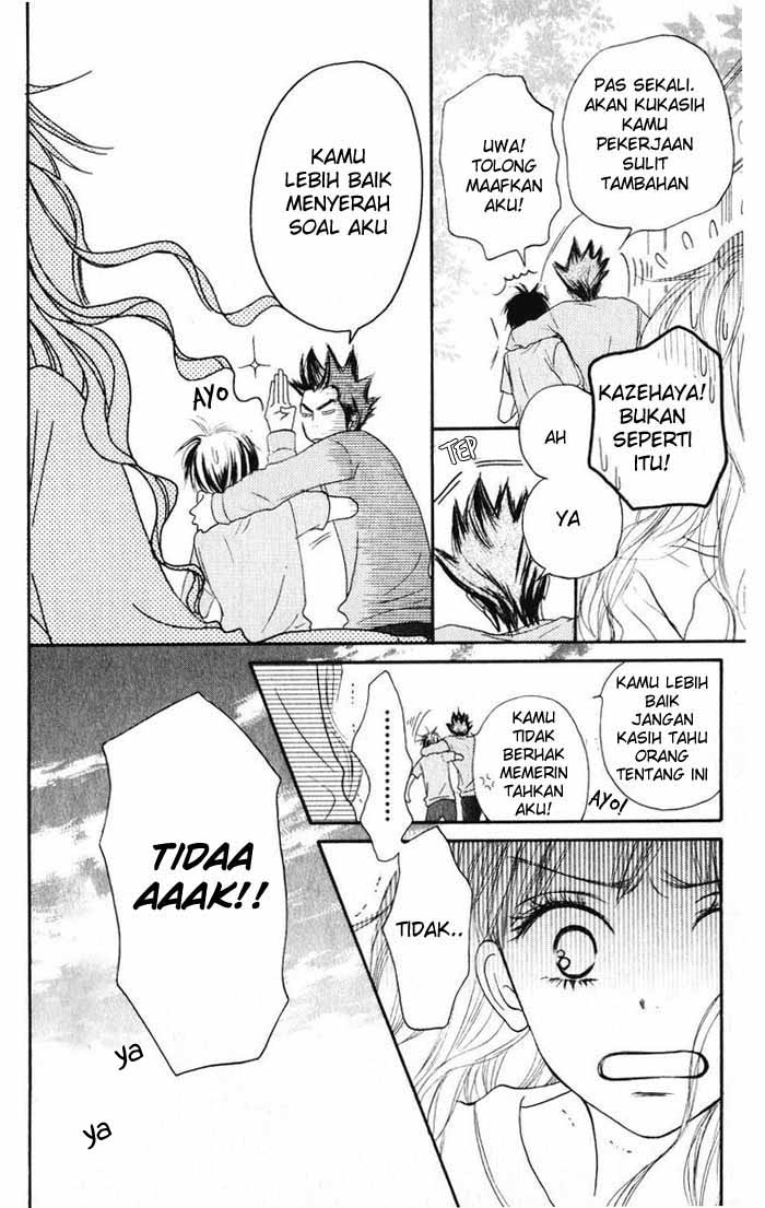 Kimi ni Todoke chapter 15